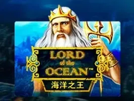 Lord Of The Ocean