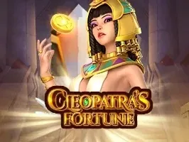 Cleopatra's Fortune screenshot