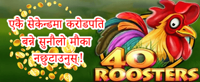 वीकेन्ड रिलोड 🎰 promotion